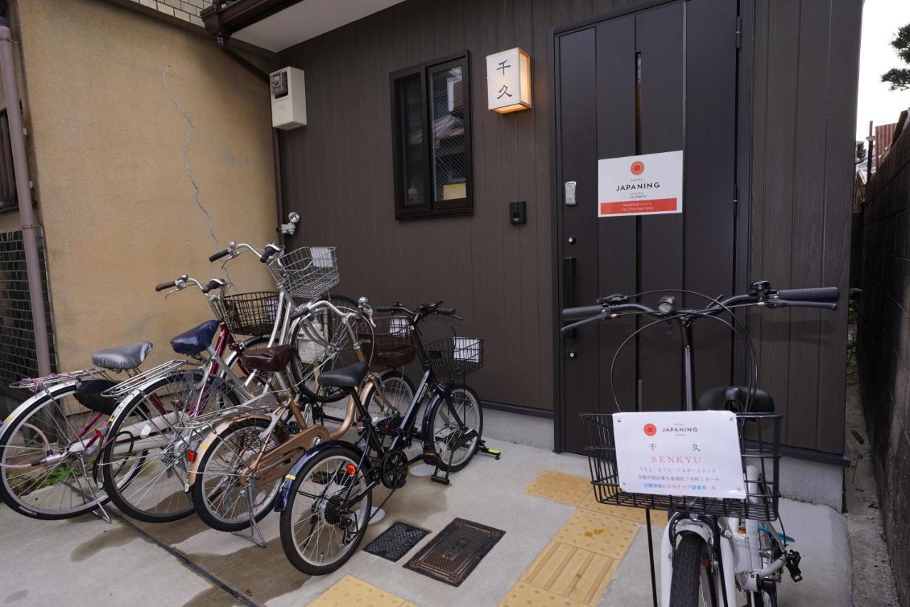 Japaning Senkyu Villa Kyoto Exterior photo